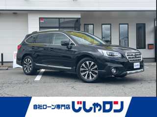 レガシィアウトバック リミテッド