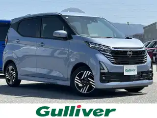 デイズ ハイウェイスターX