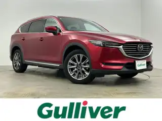 ＣＸ－８ XD Lパッケージ