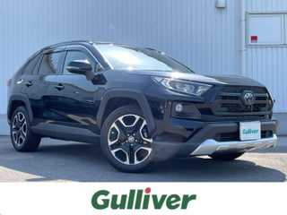 ＲＡＶ４ アドベンチャー
