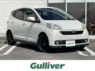 ソニカ RS Limited