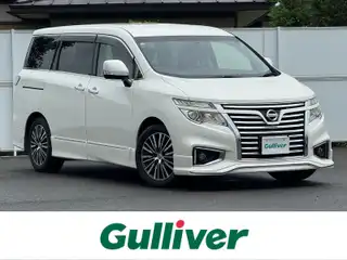 エルグランド 250ハイウェイスター プレミアム