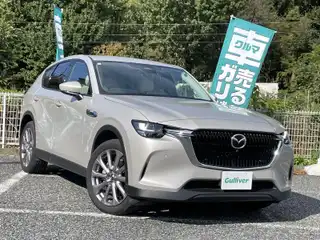 ＣＸ－６０ 25S エクスクルーシブモード
