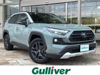 ＲＡＶ４ ハイブリッド アドベンチャー