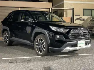 ＲＡＶ４ アドベンチャー