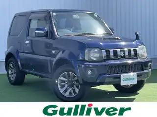 ジムニー シエラ ランドベンチャー
