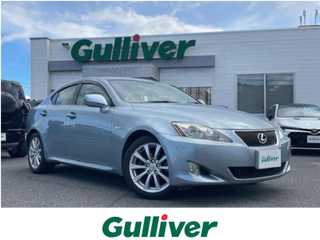 ＩＳ 250 バージョンL