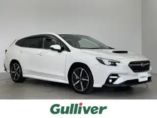 レヴォーグ 1．8GT－H EX