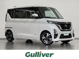 ルークス HWS Gターボ プロパイロットED