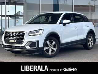 Ｑ２ 30TFSIスポーツ