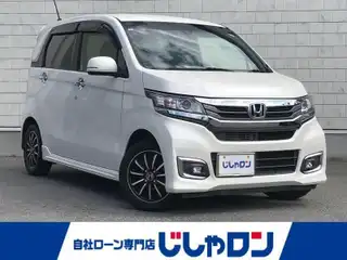 Ｎ－ＷＧＮカスタム カスタム G SSパッケージ