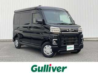 アトレー バン RS