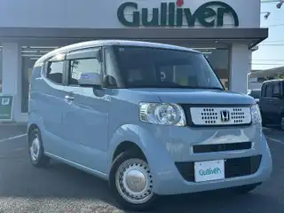 Ｎ ＢＯＸ スラッシュ G Lインテリアカラーパッケージ