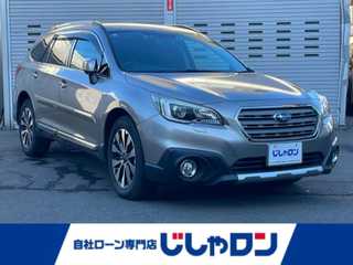 レガシィアウトバック リミテッド