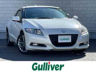 ＣＲ－Ｚ αブラックレーベル