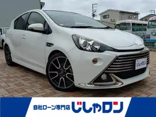 アクア G G’s