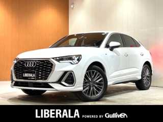 Ｑ３ SB 35TDIクワトロ Sライン
