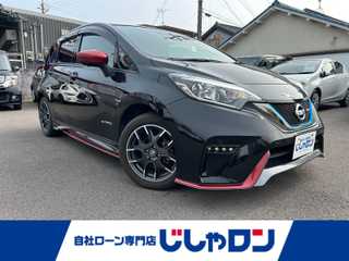 ノート e－パワー ニスモ