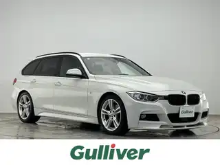 ３２０ｉ ツーリング Mスポーツ