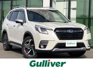 フォレスター アドバンス