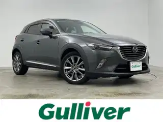 ＣＸ－３ XD ノーブル ブラウン