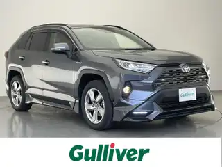 ＲＡＶ４ ハイブリッドG