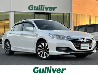 アコード ハイブリッド LX