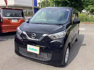 デイズ X