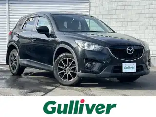 ＣＸ－５ 20S