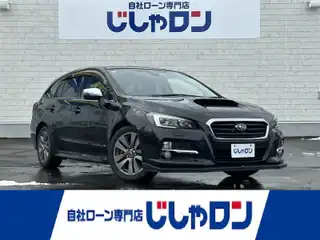 レヴォーグ 1．6GT アイサイト プラウドED