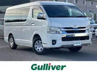 ハイエース GL