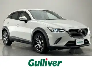 ＣＸ－３ XD ツーリング