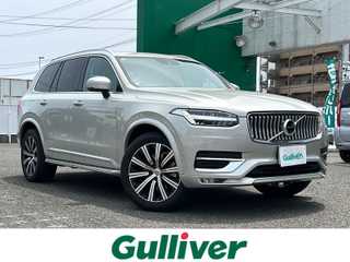ＸＣ９０ B6 AWD インスクリプション