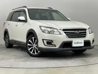 エクシーガクロスオーバー７ モダンスタイル