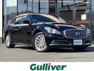 シーマ ハイブリッド VIP G