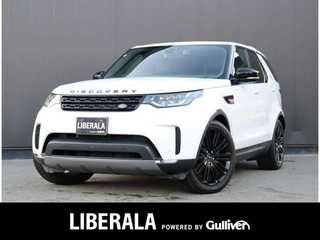ランドローバー ディスカバリー HSE