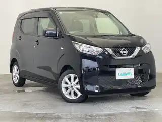 デイズ X