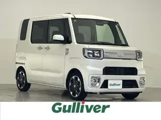 ウェイク G ターボ リミテッド SAⅢ