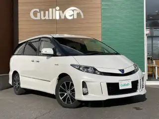 エスティマ ハイブリッド アエラス プレミアムエディション