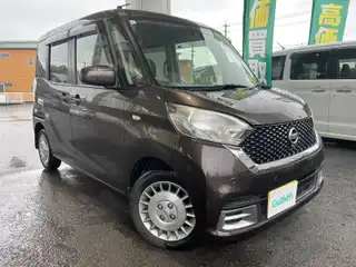 デイズルークス ボレロ