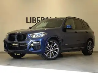 Ｘ３ xDrive20d Mスポーツ