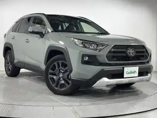 ＲＡＶ４ アドベンチャー