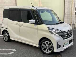 デイズルークス ハイウェイスターターボ