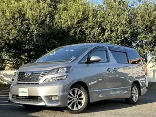 ヴェルファイア 2．4Z