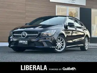 ＣＬＡ１８０ Sブレイク