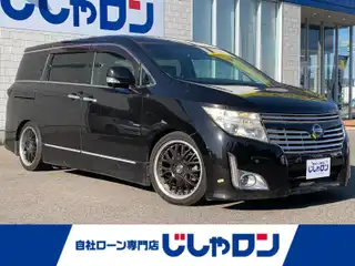 エルグランド 250ハイウェイスター