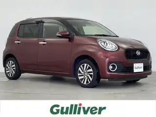 ブーン シルク Gパッケージ SAⅡ