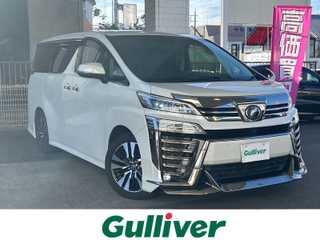 ヴェルファイア Z Gエディション