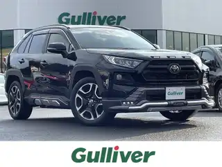 ＲＡＶ４ アドベンチャー