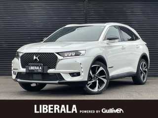 ＤＳ７ クロスバック グランシック ピュアテック